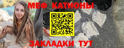 дурь Кулебаки