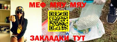 дурь Кулебаки