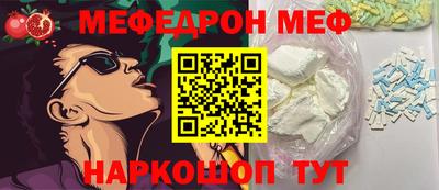 дурь Кулебаки