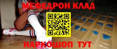 дурь Кулебаки