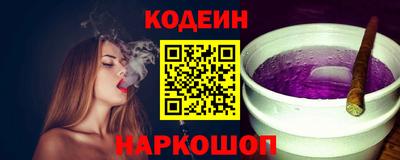 меф VHQ Кунгур