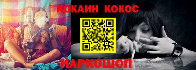 ГАЛЛЮЦИНОГЕННЫЕ ГРИБЫ Краснознаменск