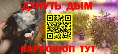 скорость Краснодар