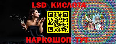 ешки Кумертау