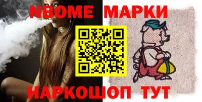 дурь Кулебаки