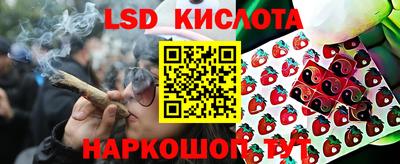 меф VHQ Кунгур