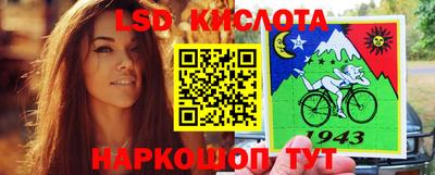 ешки Кумертау