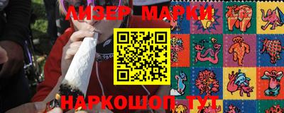 дурь Кулебаки