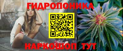 mdpv Ногинск