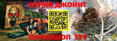 ешки Кумертау