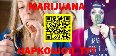 ешки Норильск