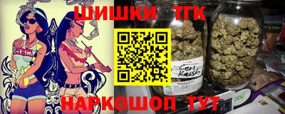 ешки Кумертау