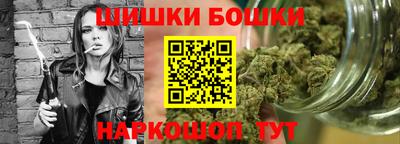 дурь Кулебаки