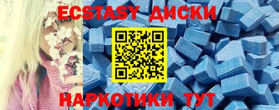 ешки Кумертау