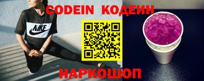 скорость Краснодар