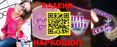 дурь Кулебаки