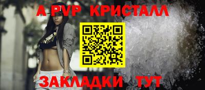 ешки Кумертау