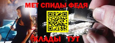 ГАЛЛЮЦИНОГЕННЫЕ ГРИБЫ Краснознаменск