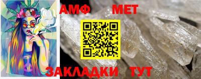 ешки Кумертау