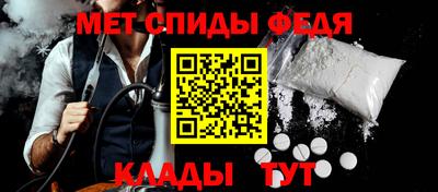 дурь Кулебаки