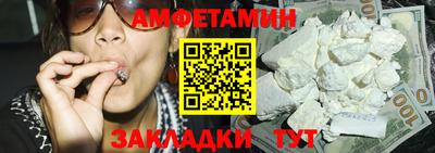 ешки Кумертау