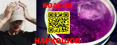 дурь Кулебаки