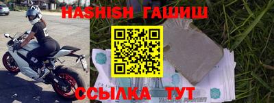 ешки Кумертау
