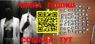 дурь Кулебаки
