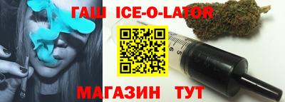jwh Краснокаменск