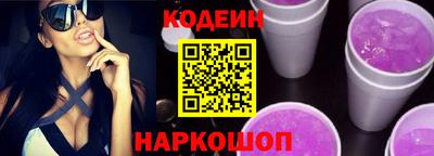ешки Кумертау