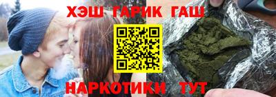 скорость Краснодар