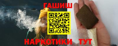 mdpv Ногинск