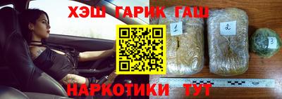 меф VHQ Кунгур