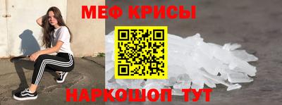 дурь Кулебаки